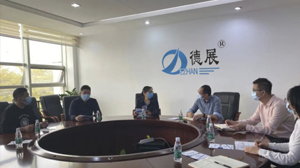 佛山市午夜福利电影网站和信息化局副调研员万洁贤率队到午夜91福利视频钣金开展暖春行动