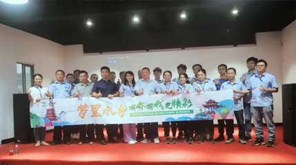 不忘初心，牢记使命--午夜91福利视频&精达信党支部主题党日活动